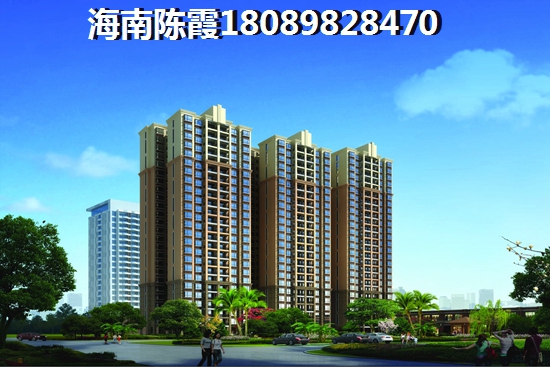 2022乐东买房养老适合吗?1 2022乐东买房养老适合吗?1