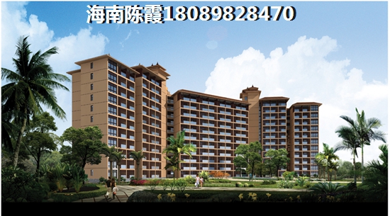 鲁能·海蓝公馆房价为什么涨价幅度这么高啊? 鲁能·海蓝公馆房价为什么涨价幅度这么高啊?