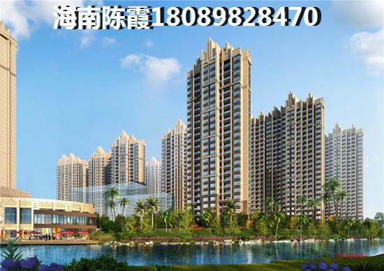 2022要不要买滨海丽景商铺？