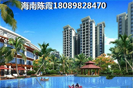 万宁未来5年房产touzi前景! 万宁未来5年房产touzi前景!