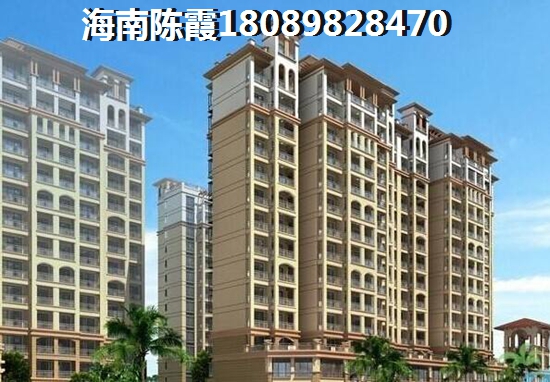 航天云海台买房子怎么样？