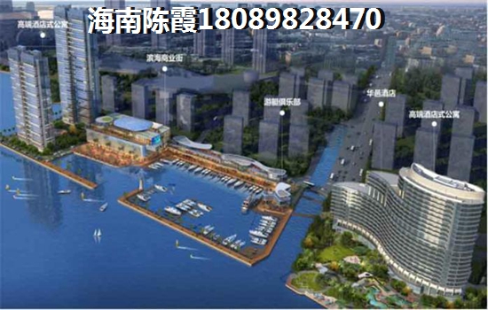 海南房价能不能跌？3