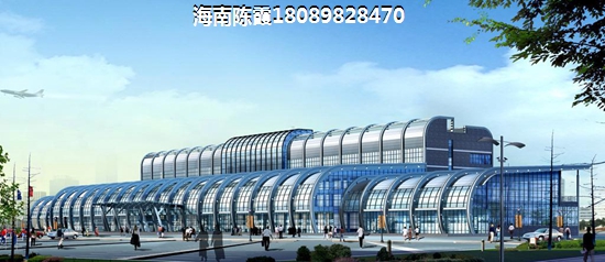 海南海口哪里买房养老比较好