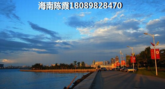 海南房价2022会跌得很惨？是时候在海南海口买房了吗？