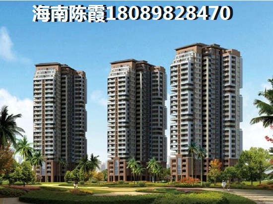 海口楼盘纸得买吗？