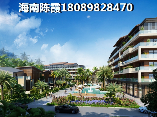 海南海南省哪里有比较好的沿海公寓? 海南海南省哪里有比较好的沿海公寓?
