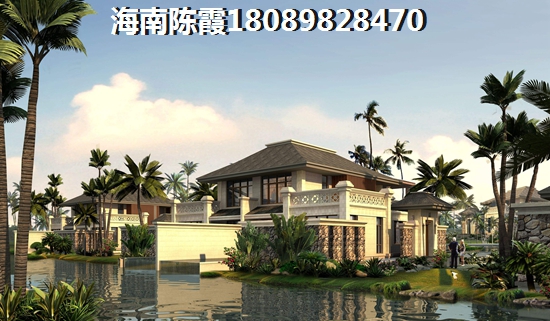 2022昌江棋子湾房价将何去何从？1