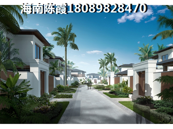 雅居乐清水湾生纸空间