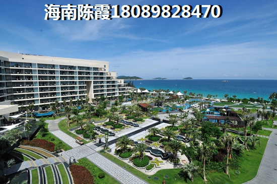 海南海口适合养老的楼盘 海南海口适合养老的楼盘