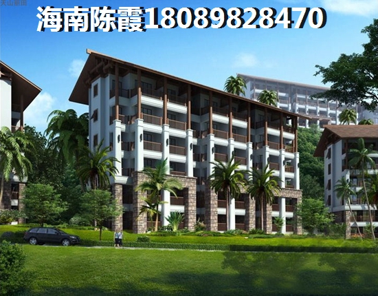 海南的房价大概多少钱？3