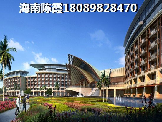 海南哪楼盘不潮湿还不太热？3