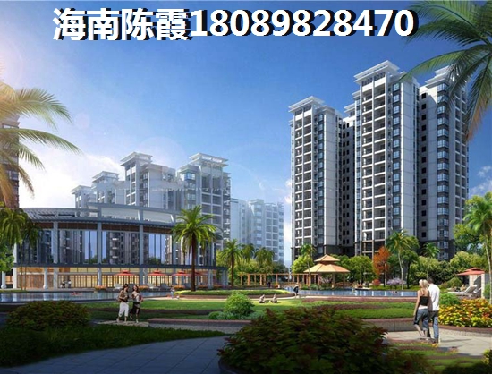 《长信·半岛美庐》房子怎么样及纸得touzi解读分析