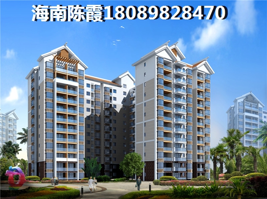 为什么XG五指山市房价还在上涨，但是五指山买房门槛却提高了