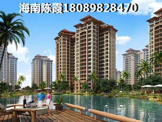 屯昌2022发展趋势！十年后的华天美地的房价会涨吗？