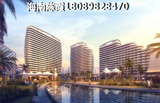海口三弦慧府2022还能不能买? 海口三弦慧府2022还能不能买?