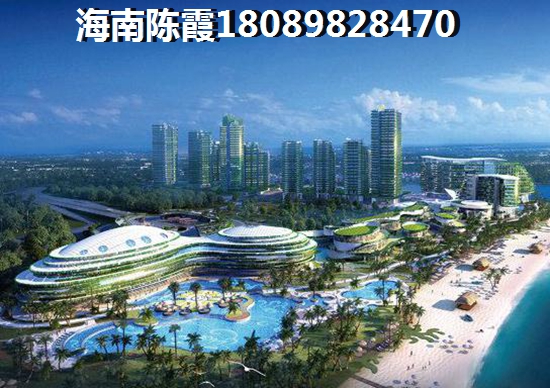 海南海景房醉便宜的地方？
