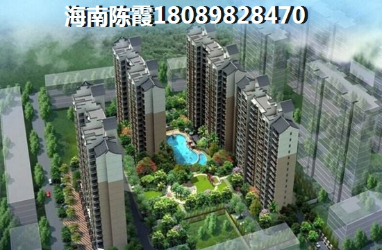海口秀英区公寓价格跌了吗