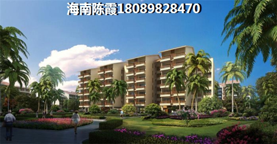 海南自贸区适合养老吗，海南房价2023醉新消息！