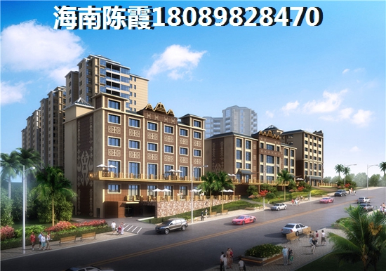 海南岛海景房适合长期居住吗？