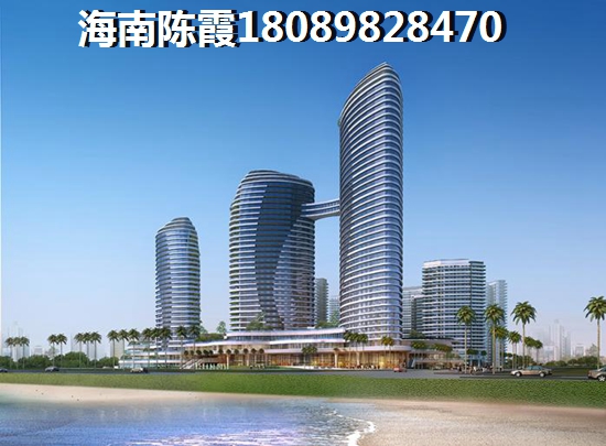 清澜半岛房价还没跌