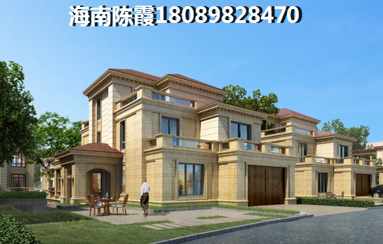 海南金地自在城小区位置在哪？