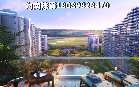 中汉大厦适合养老吗？