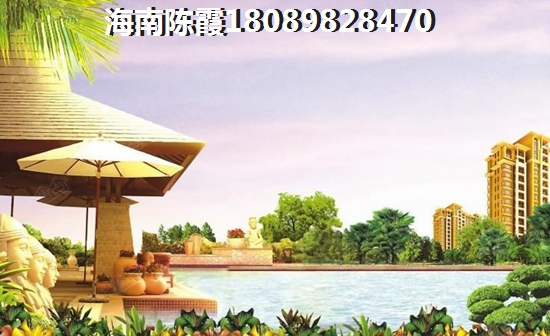 >2023万宁神州半岛买房指南