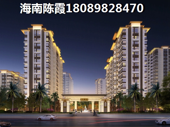 在海南琼海市什么项目买房养老？