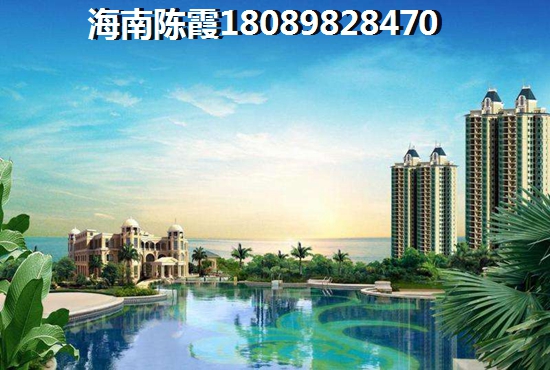 中弘·西岸首府买房政策详细~1