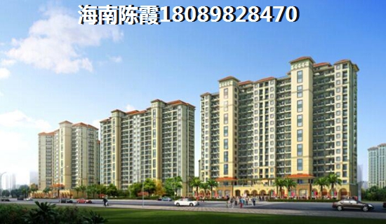 观澜湖大产权房价格 观澜湖大产权房价格