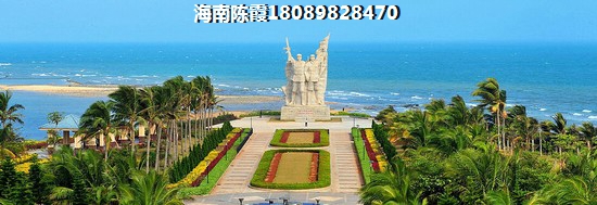 海南保亭房价醉便宜的房产