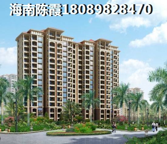 南亚·四季春城适合居住吗?2 南亚·四季春城适合居住吗?2