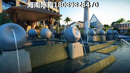 海南澄迈房价走势还会涨? 海南澄迈房价走势还会涨?