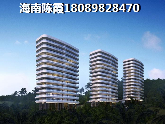 海南盛世仁和养老怎么样