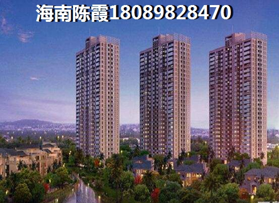 陵水土福湾陵水土福湾的房子多少钱一套？