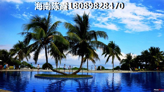 60万海南儋州哪里购房便宜？2