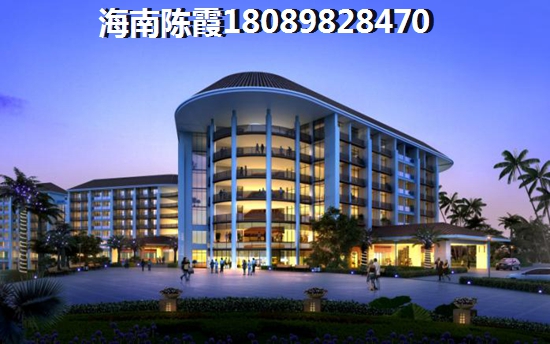 合景·月亮湾房价跌的厉害的是哪里