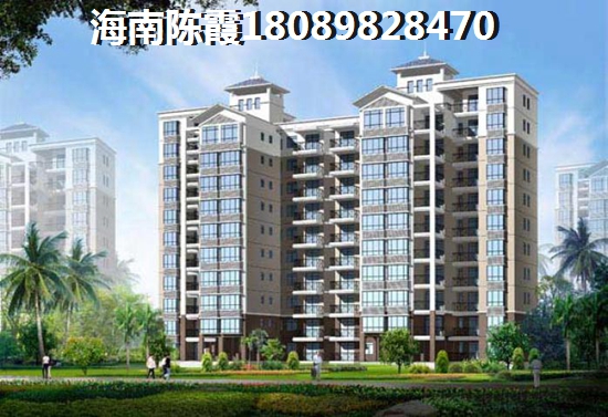 海南哪里的海景房好?海南房价还能涨吗? 海南哪里的海景房好?海南房价还能涨吗?