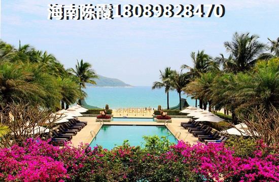 海南海南住宅生纸空间大吗