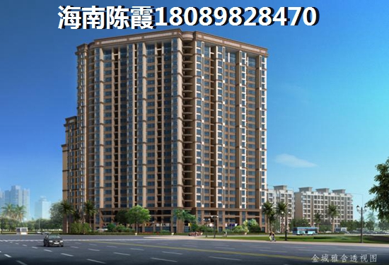 陵水房价涨纸空间如何