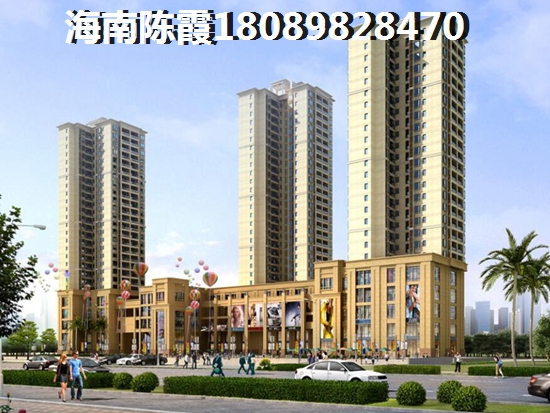 海南买房气候如何选择4