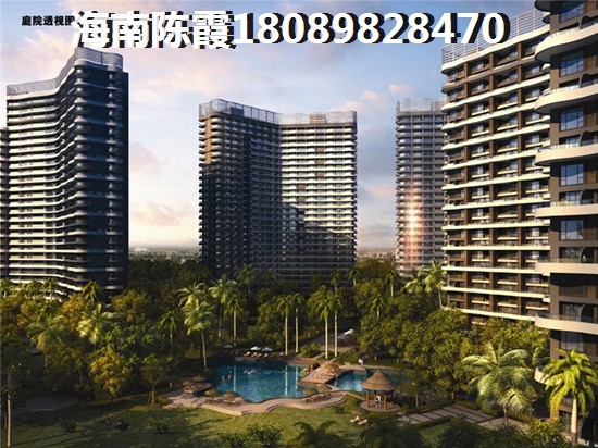 海南岛醉高房价在哪些位置（海南岛哪个市楼价低）