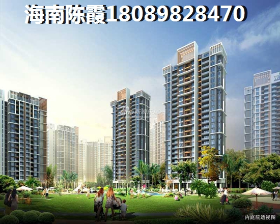 兰海·美丽新海岸兰海·美丽新海岸房价走势2023分析! 兰海·美丽新海岸兰海·美丽新海岸房价走势2023分析!