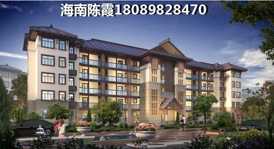 海口商品房怎么样 海口商品房怎么样