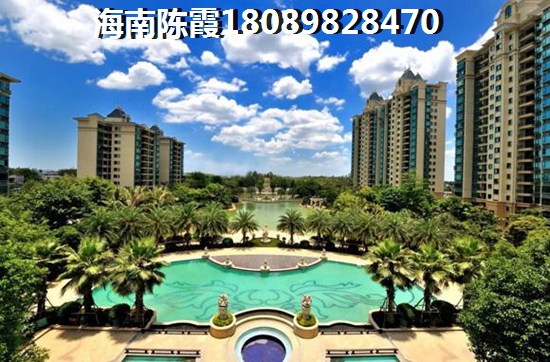 儋州洋浦房价凭啥执意高涨？2