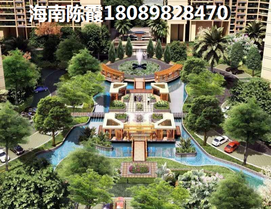 雅居乐星光城怎么样？