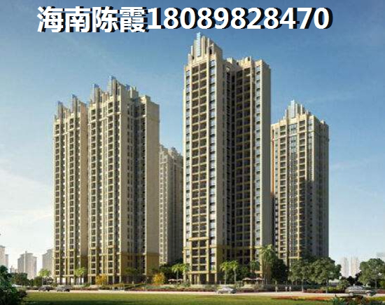 海南临高半岛阳光房子怎么样