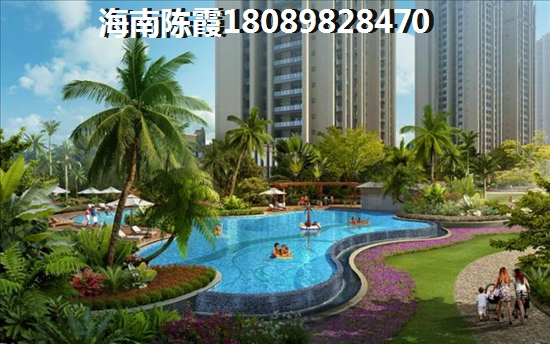 海南西线湾区小户型二