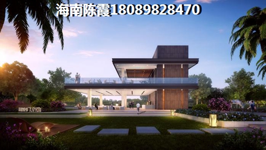 在海南儋州买房是不是赚了？3