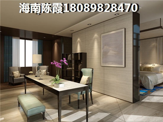 中天海景地段好吗？1